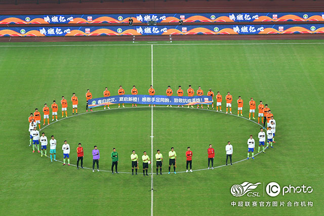 欧国联-凯恩点射戈登破门 英格兰5-0爱尔兰